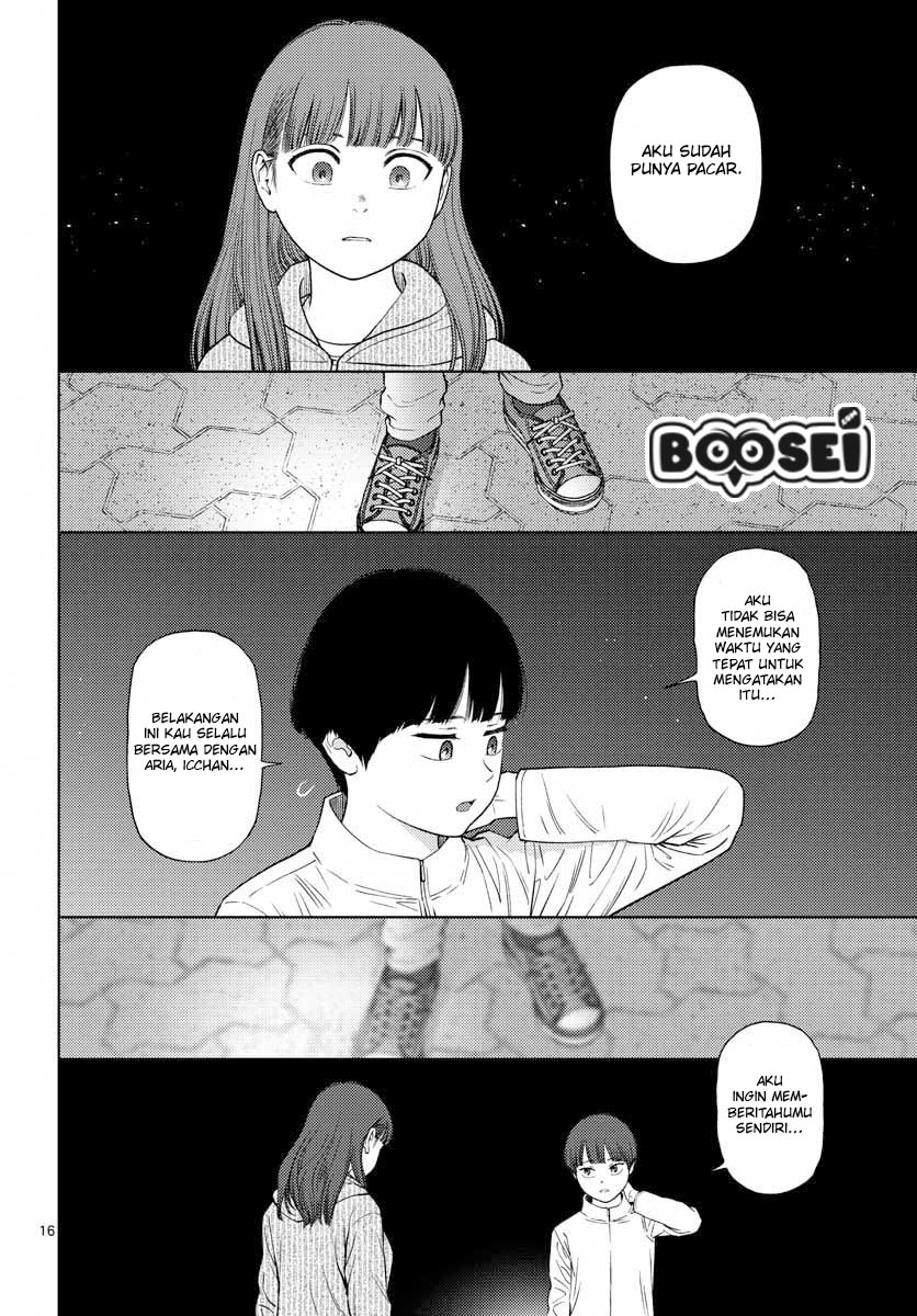 Vampeerz, My Peer Vampires Chapter 22 Gambar 19