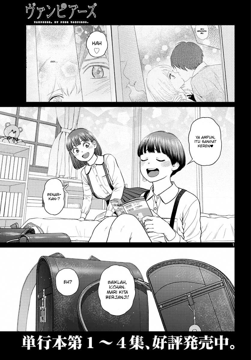 Vampeerz, My Peer Vampires Chapter 22 Gambar 4