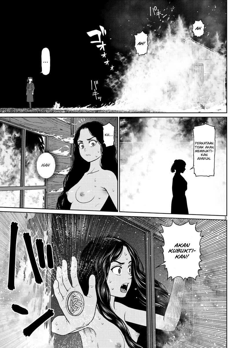 Vampeerz, My Peer Vampires Chapter 21 Gambar 6