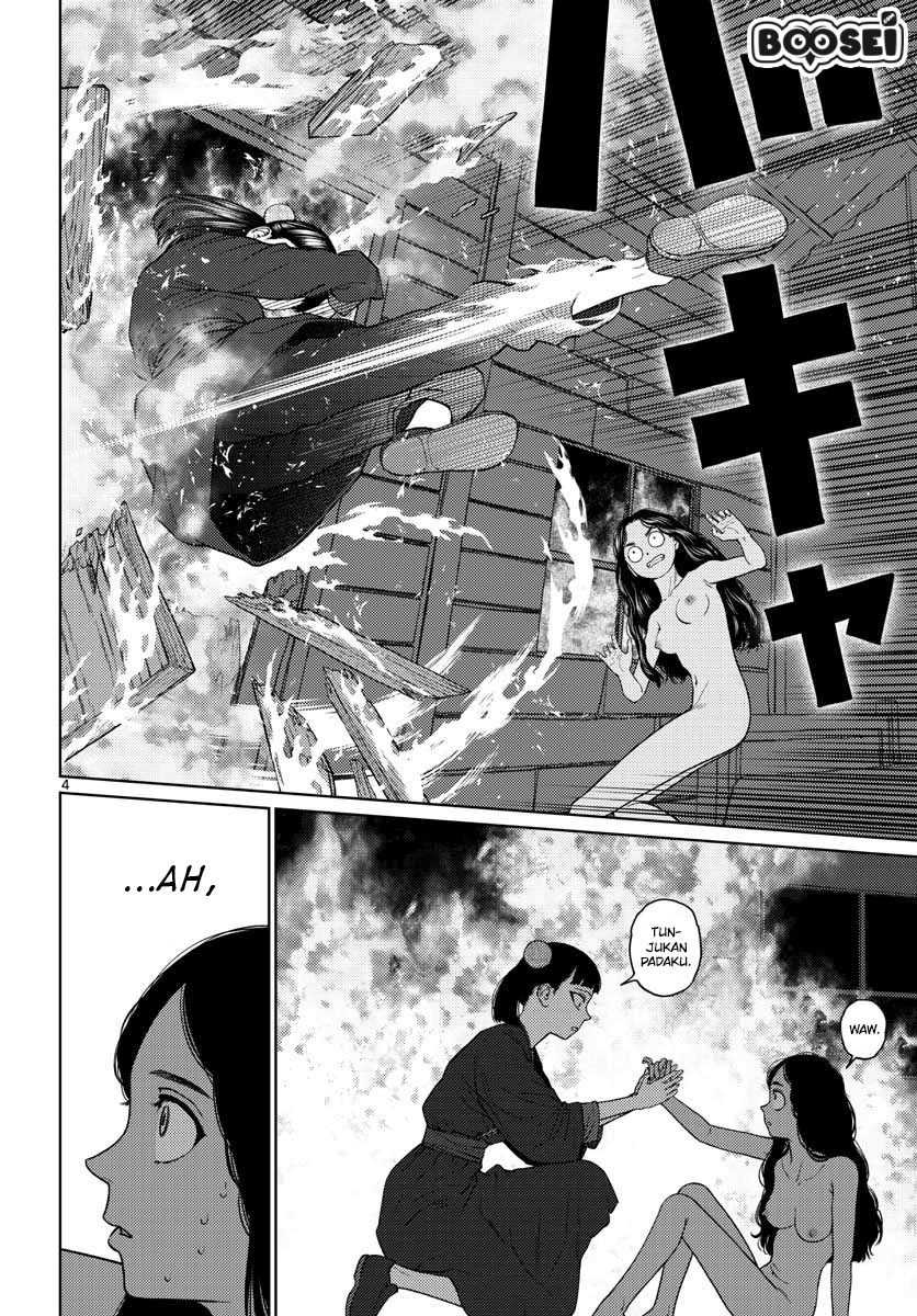 Vampeerz, My Peer Vampires Chapter 21 Gambar 7