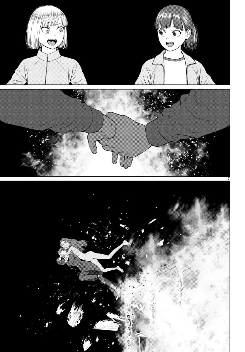 Vampeerz, My Peer Vampires Chapter 21 Gambar 10