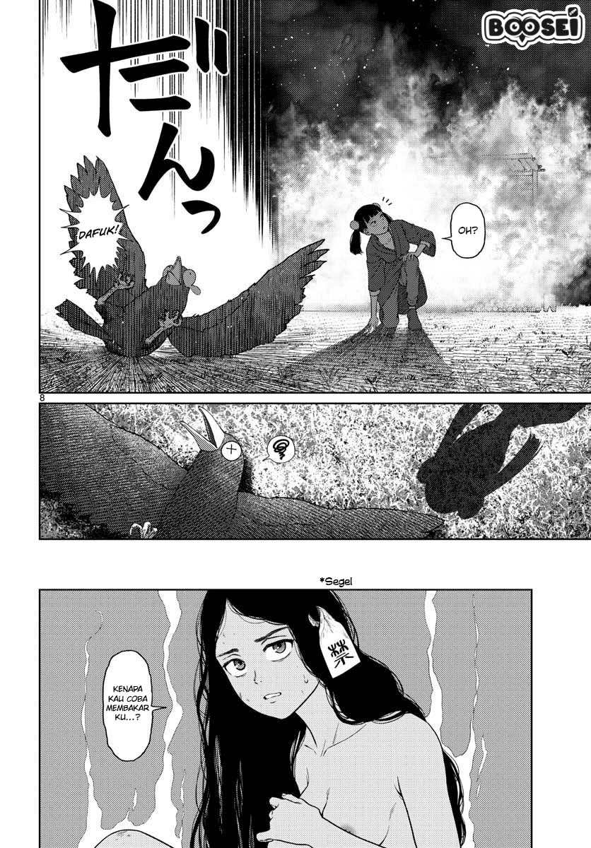 Vampeerz, My Peer Vampires Chapter 21 Gambar 11