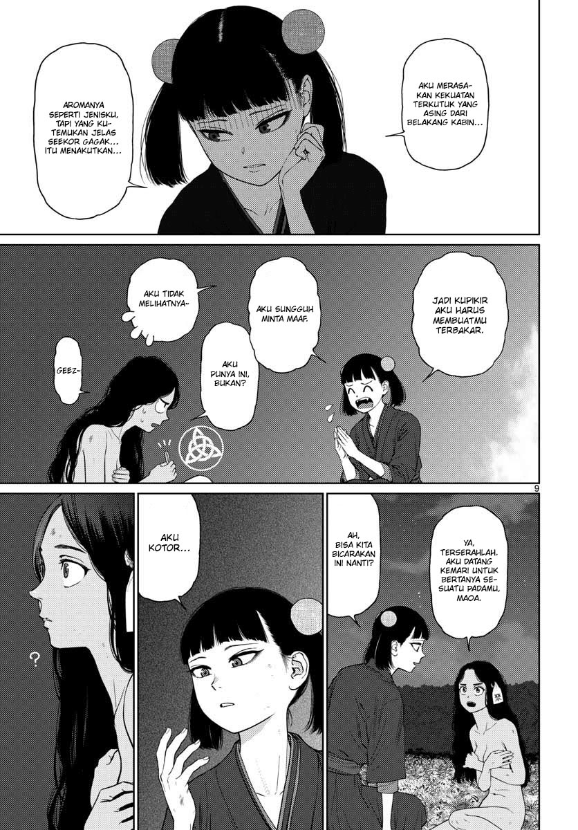 Vampeerz, My Peer Vampires Chapter 21 Gambar 12