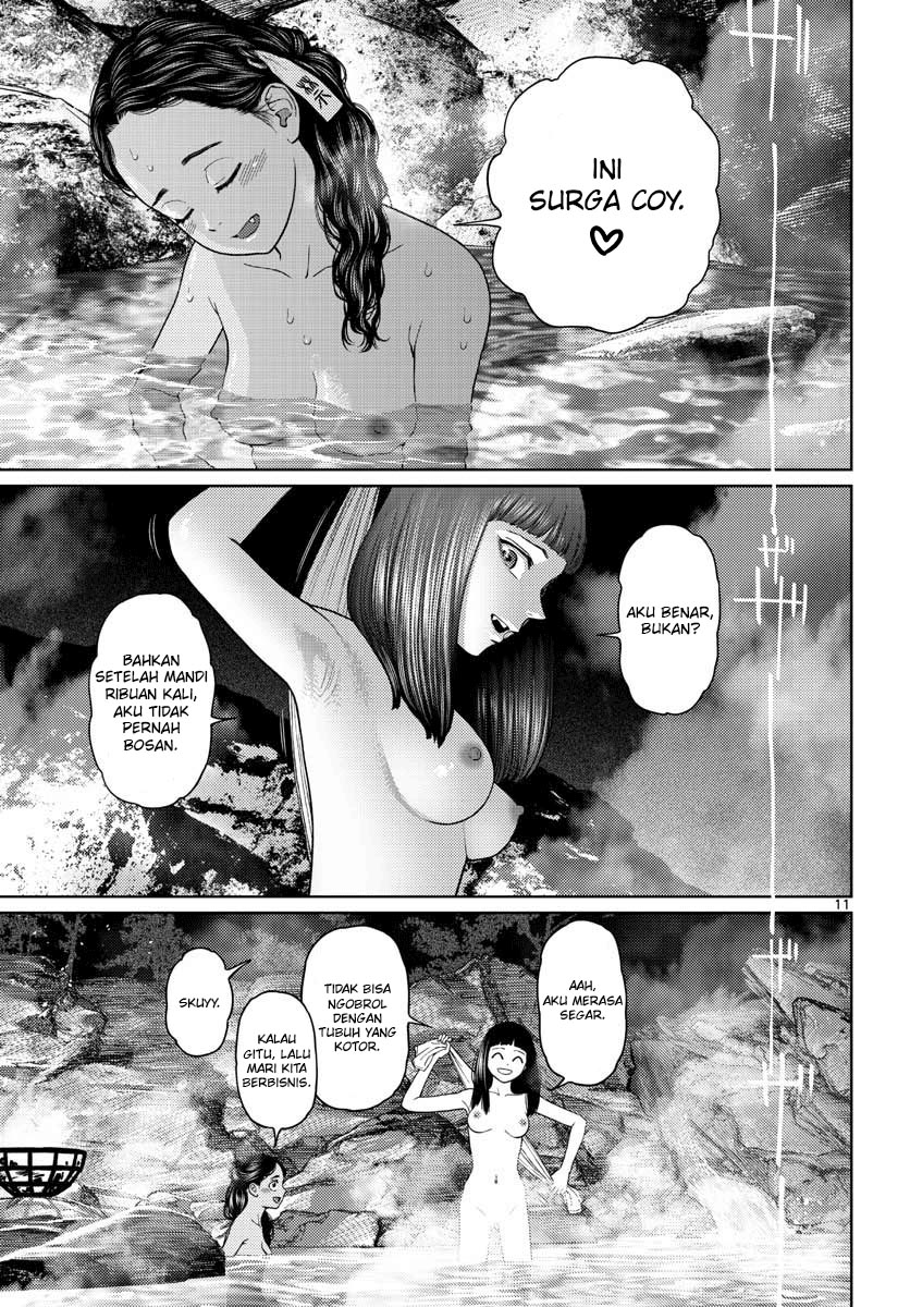 Vampeerz, My Peer Vampires Chapter 21 Gambar 14