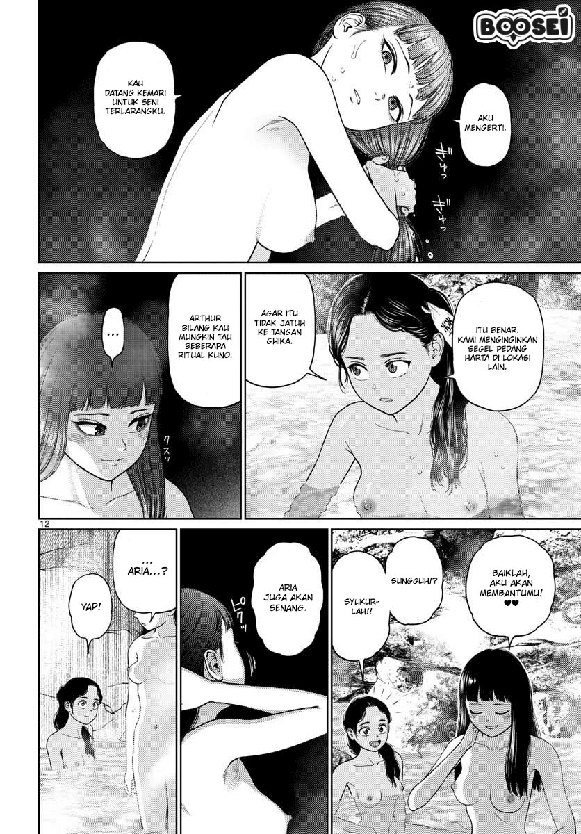 Vampeerz, My Peer Vampires Chapter 21 Gambar 15