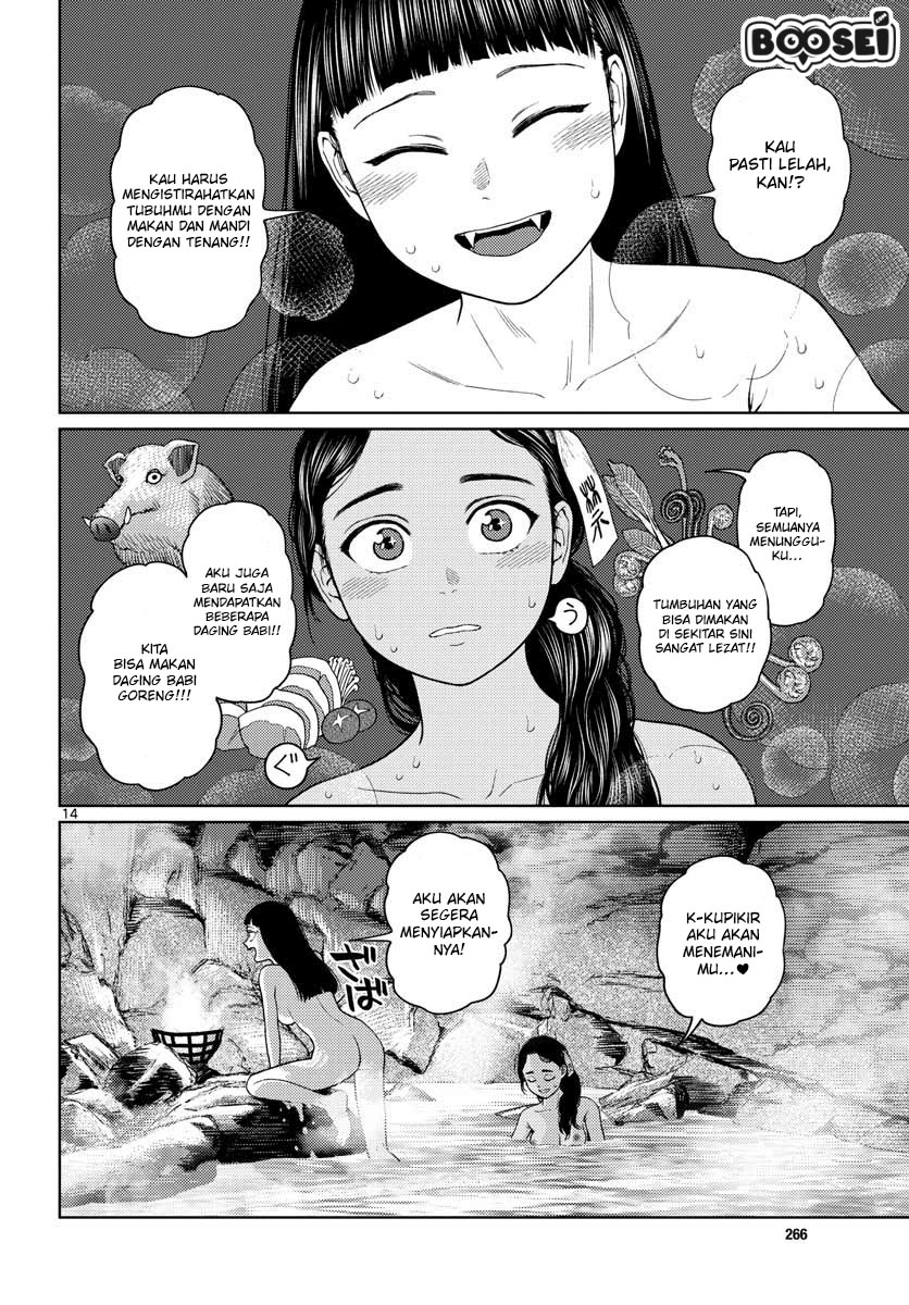 Vampeerz, My Peer Vampires Chapter 21 Gambar 17