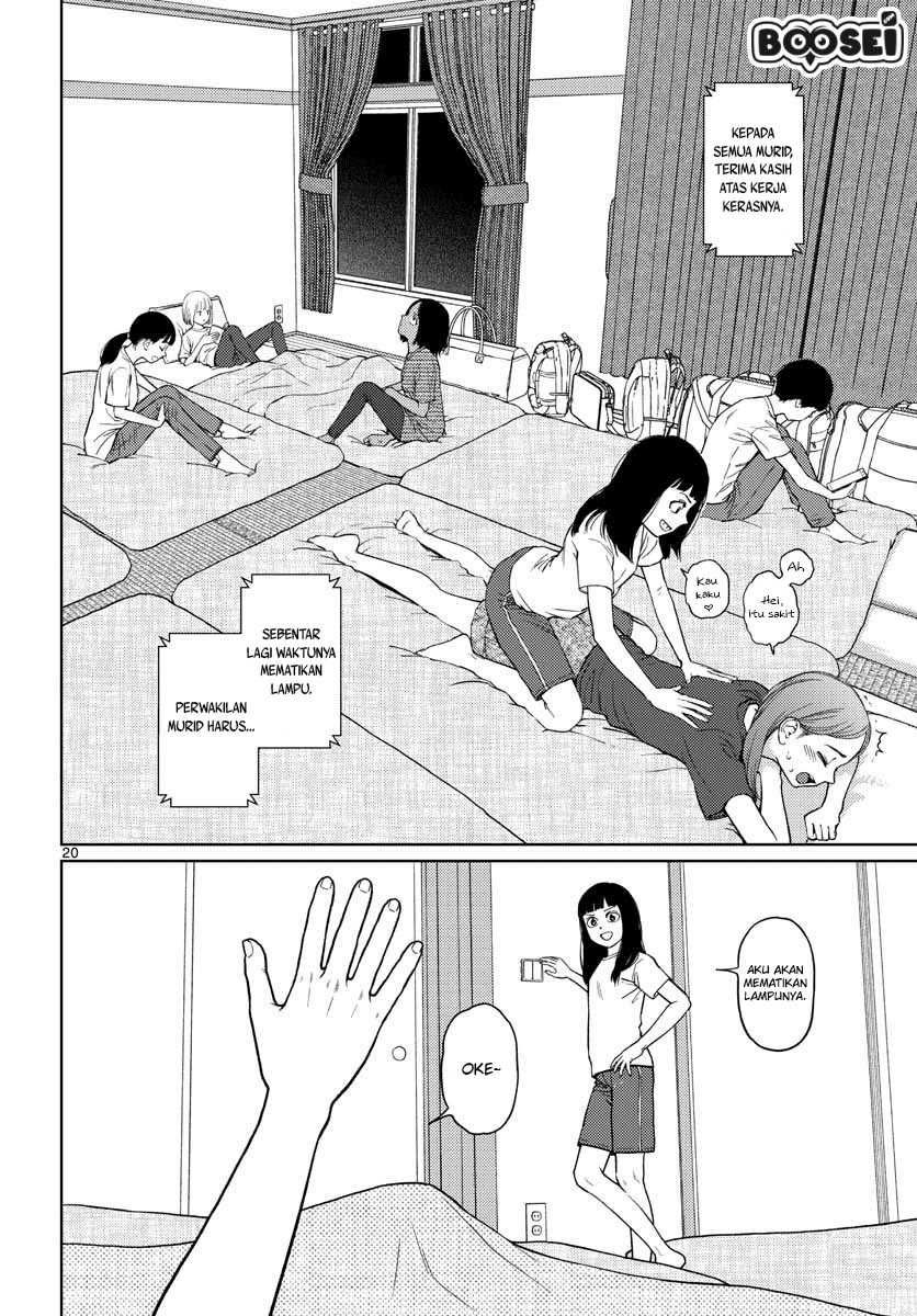 Vampeerz, My Peer Vampires Chapter 21 Gambar 23