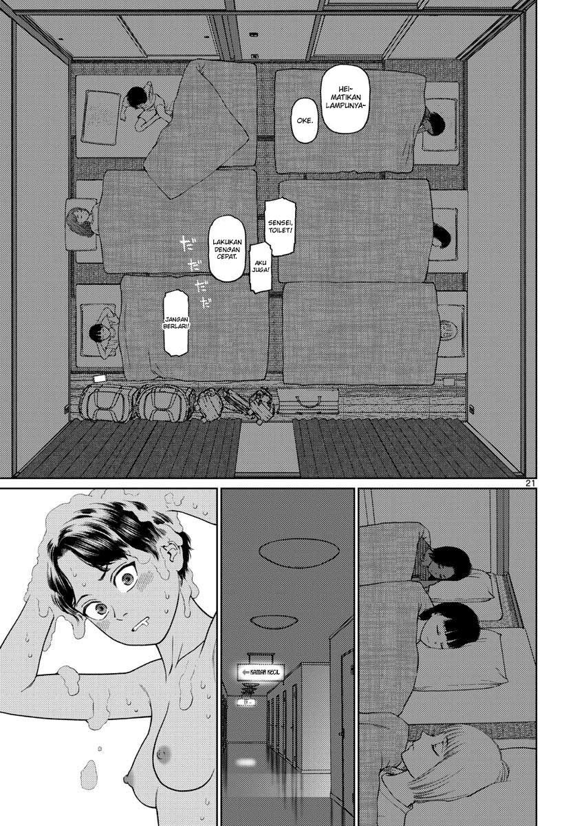 Vampeerz, My Peer Vampires Chapter 21 Gambar 24