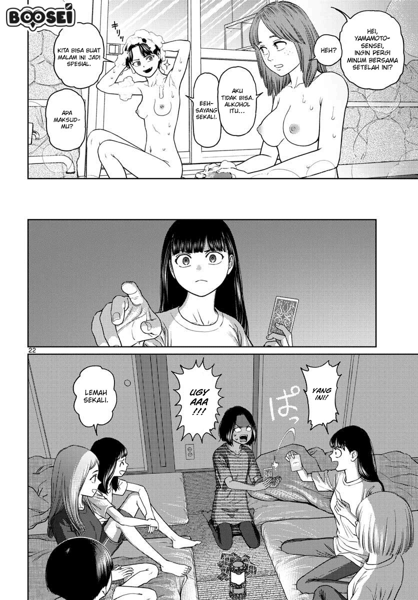 Vampeerz, My Peer Vampires Chapter 21 Gambar 25