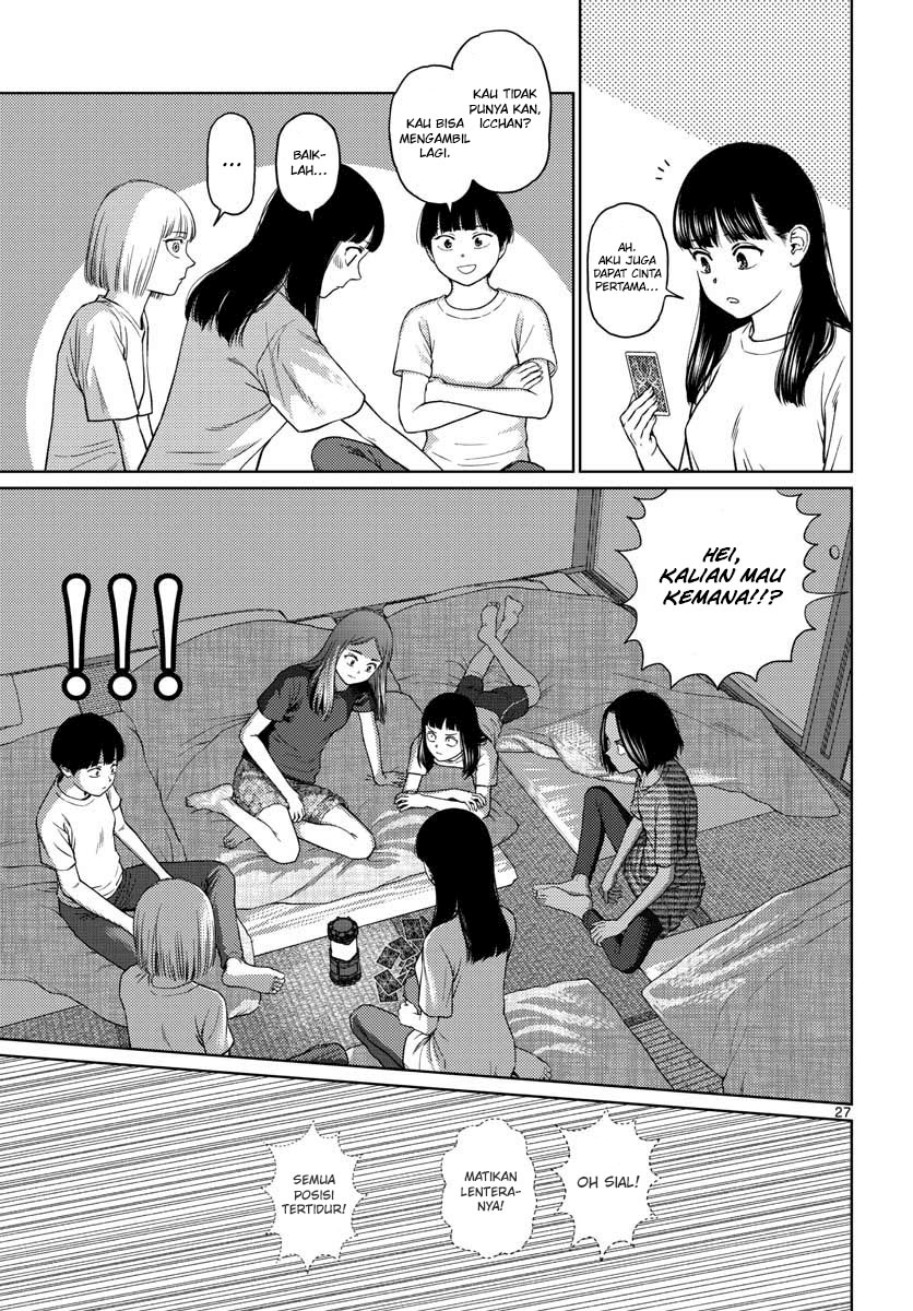 Vampeerz, My Peer Vampires Chapter 21 Gambar 30