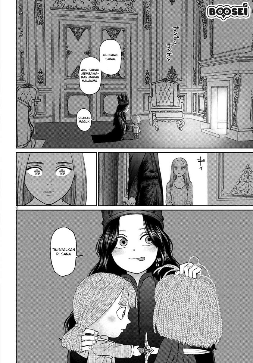 Vampeerz, My Peer Vampires Chapter 20 Gambar 4