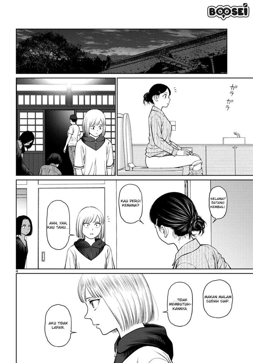 Vampeerz, My Peer Vampires Chapter 20 Gambar 6