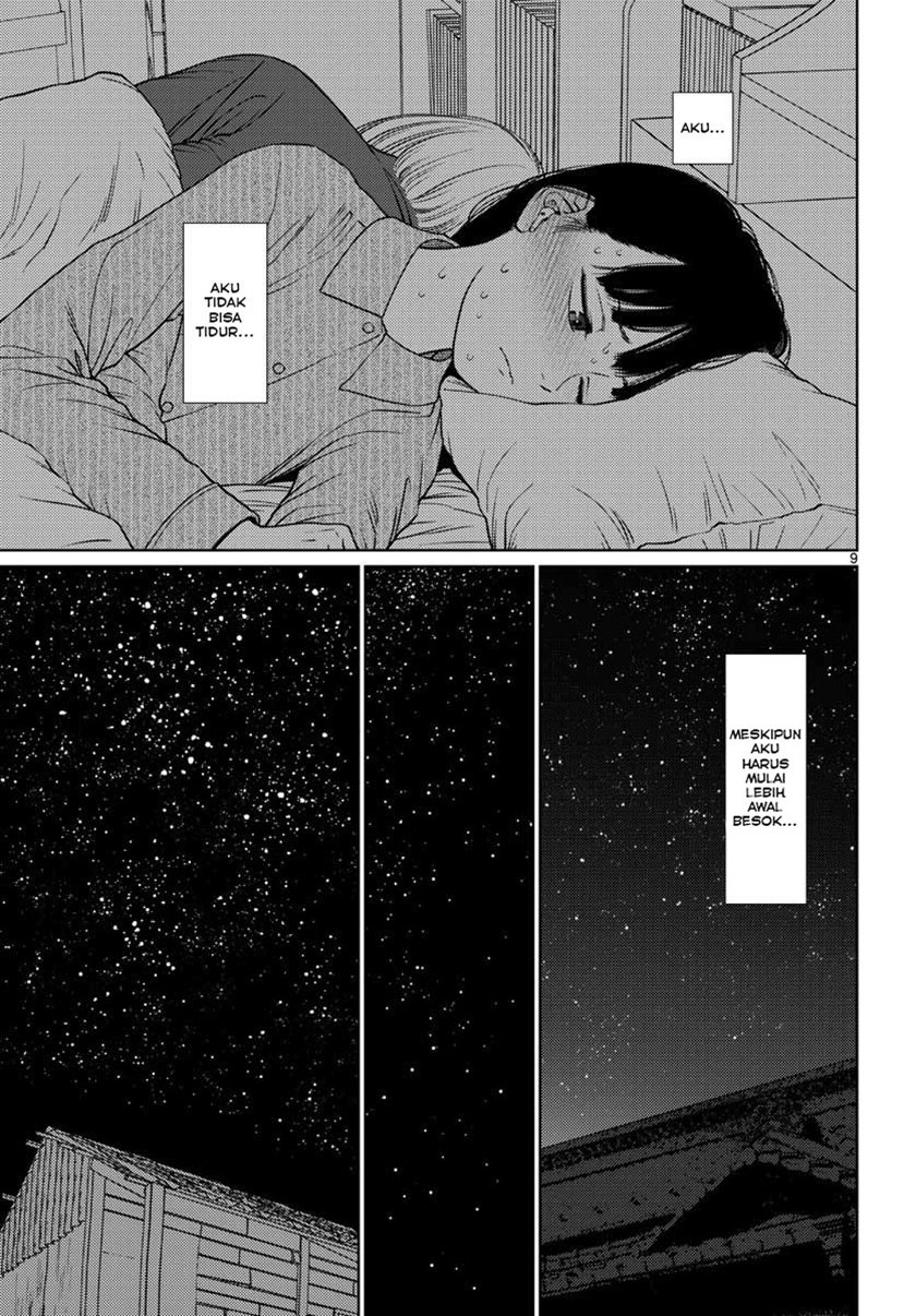 Vampeerz, My Peer Vampires Chapter 20 Gambar 11