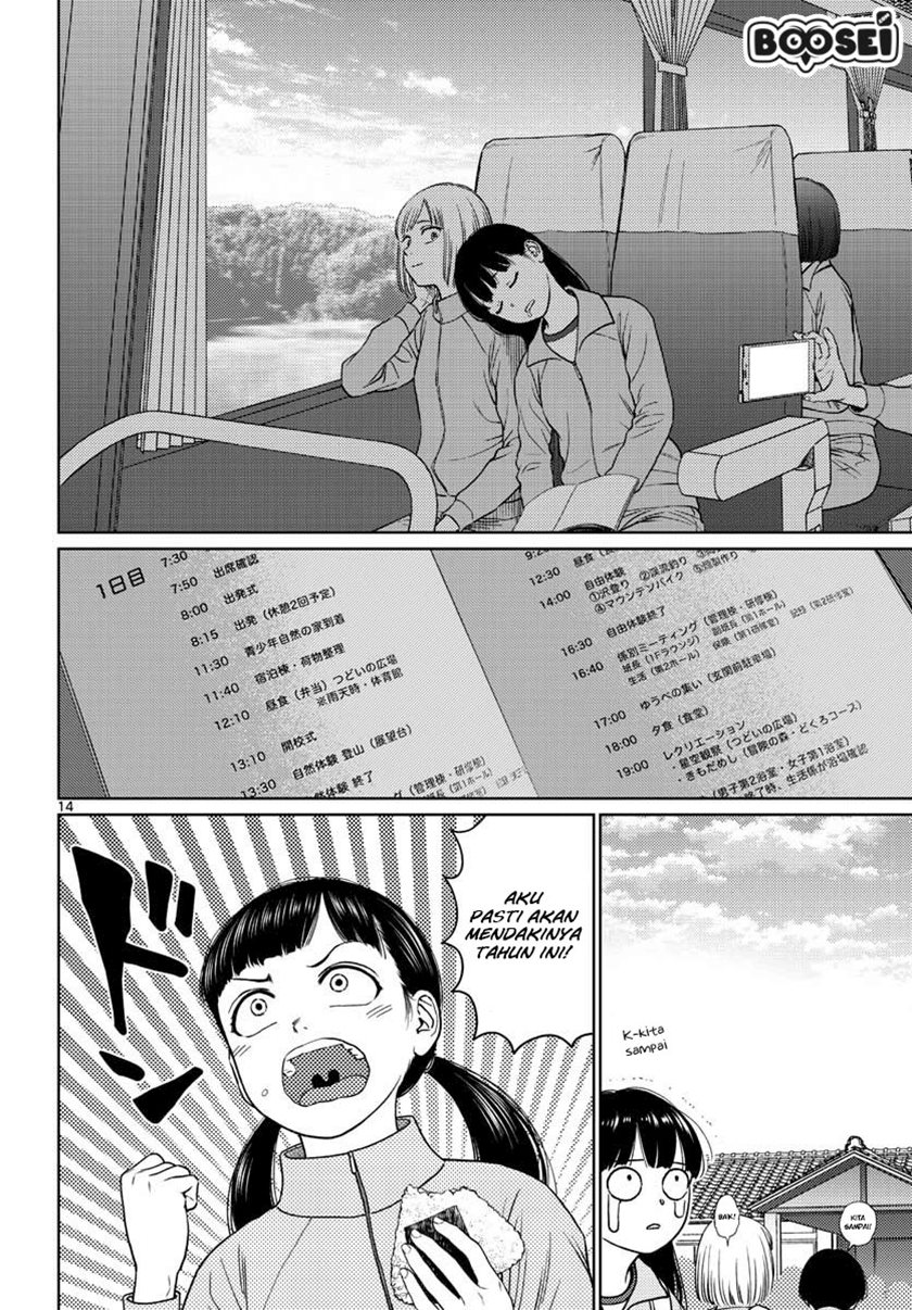 Vampeerz, My Peer Vampires Chapter 20 Gambar 16