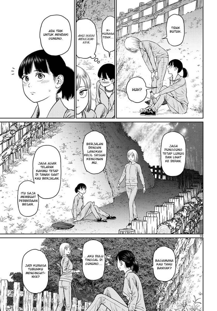 Vampeerz, My Peer Vampires Chapter 20 Gambar 21