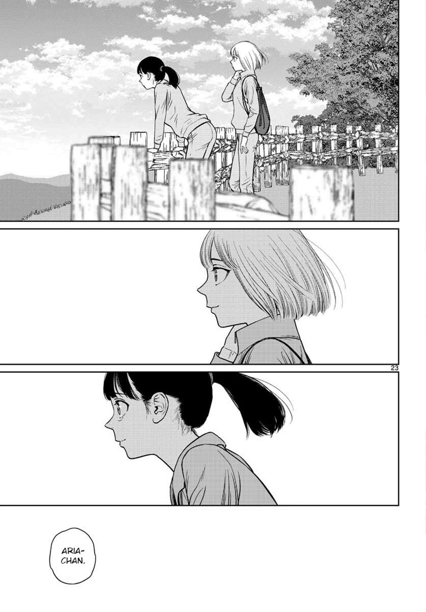 Vampeerz, My Peer Vampires Chapter 20 Gambar 25