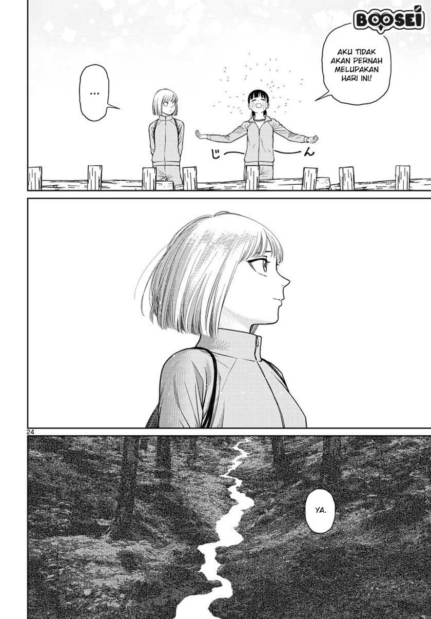 Vampeerz, My Peer Vampires Chapter 20 Gambar 26