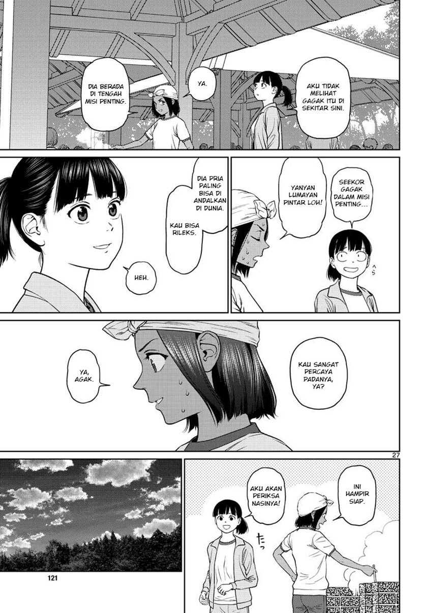 Vampeerz, My Peer Vampires Chapter 20 Gambar 29