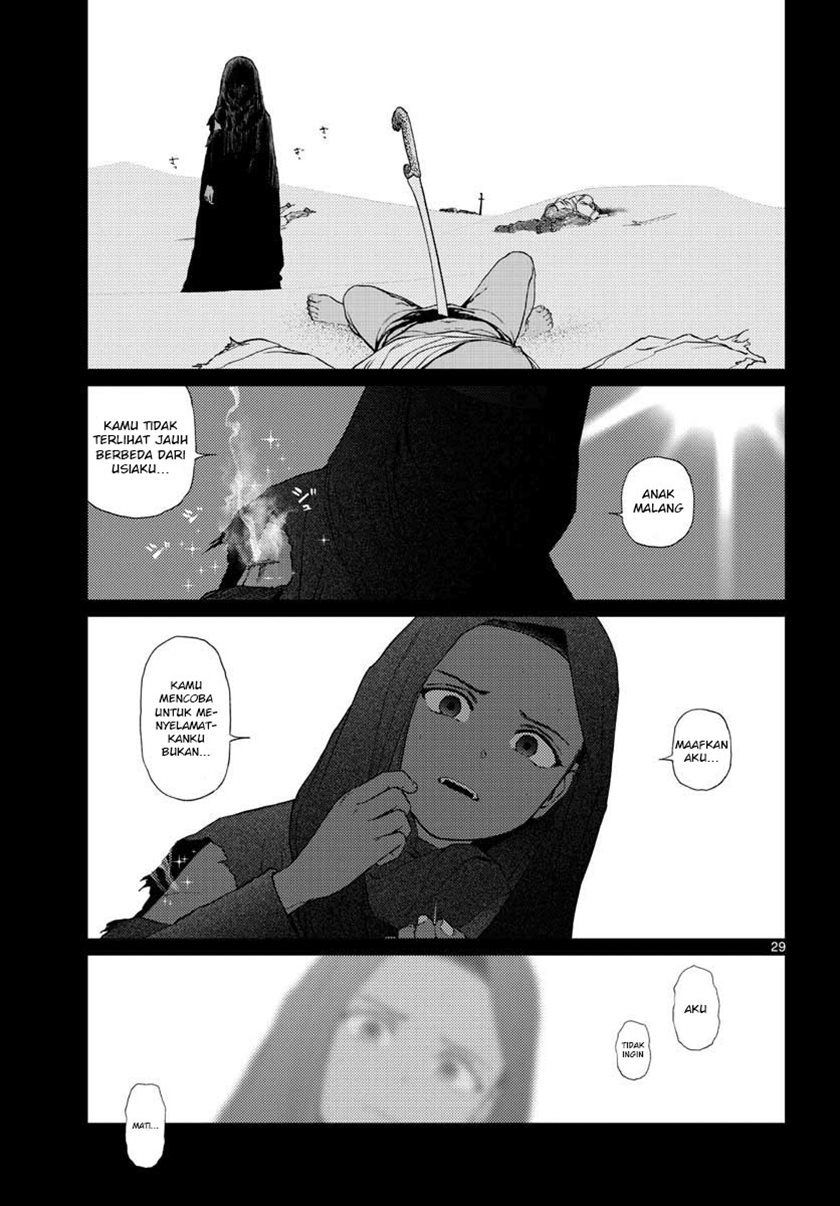 Vampeerz, My Peer Vampires Chapter 20 Gambar 31