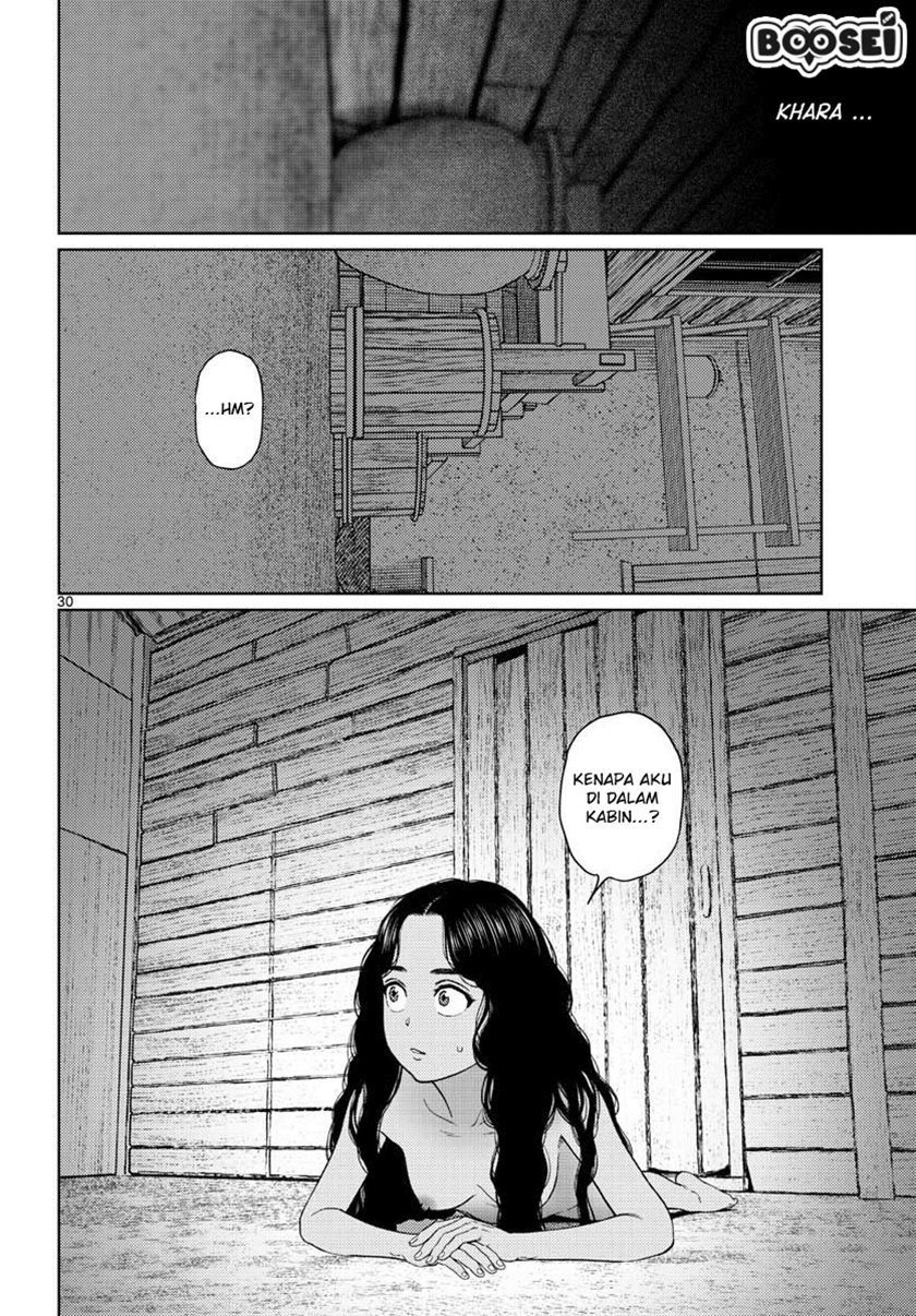 Vampeerz, My Peer Vampires Chapter 20 Gambar 32