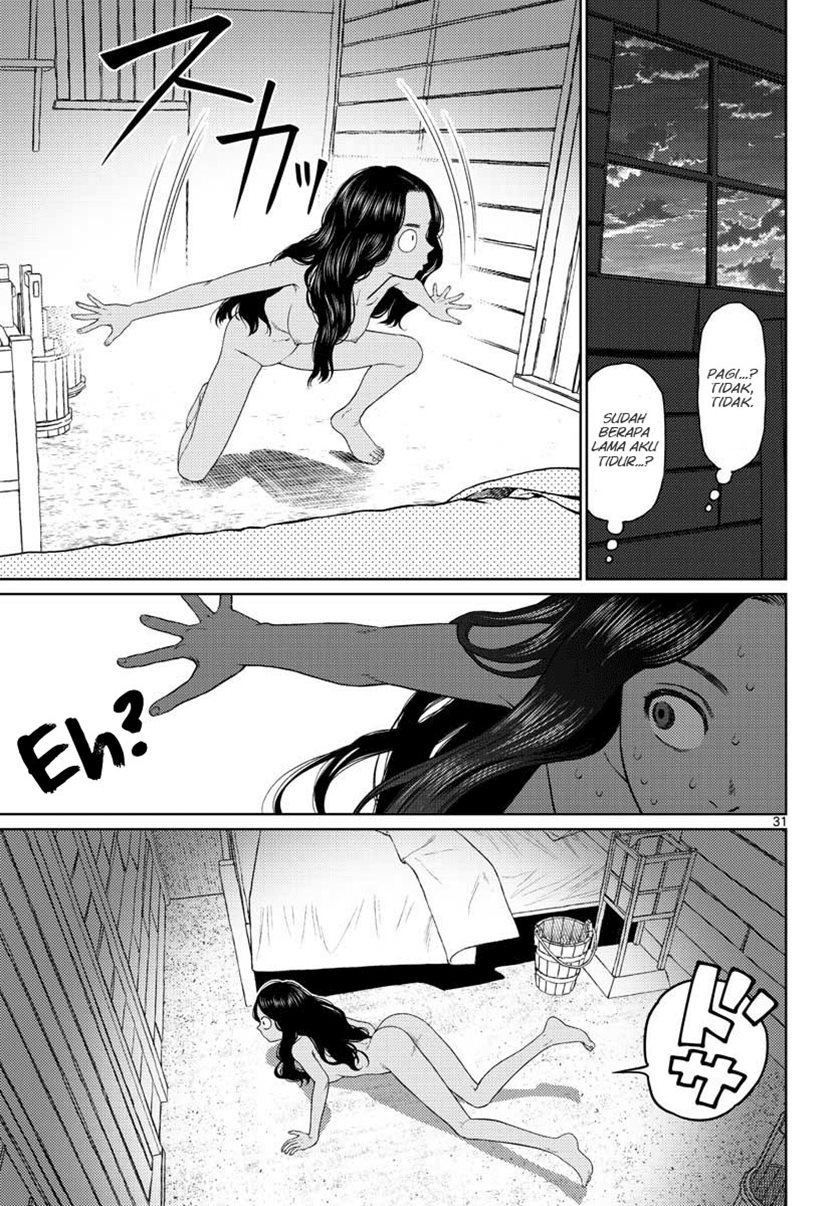 Vampeerz, My Peer Vampires Chapter 20 Gambar 33