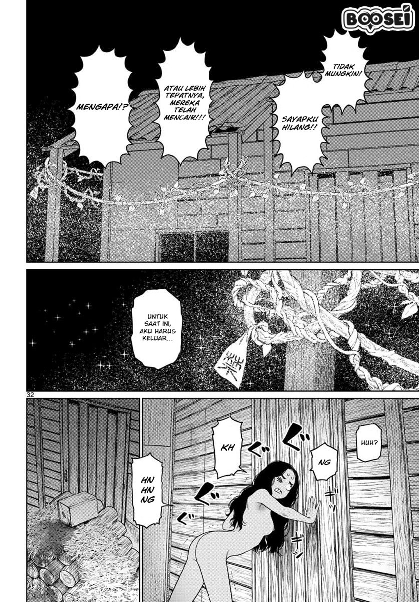 Vampeerz, My Peer Vampires Chapter 20 Gambar 34