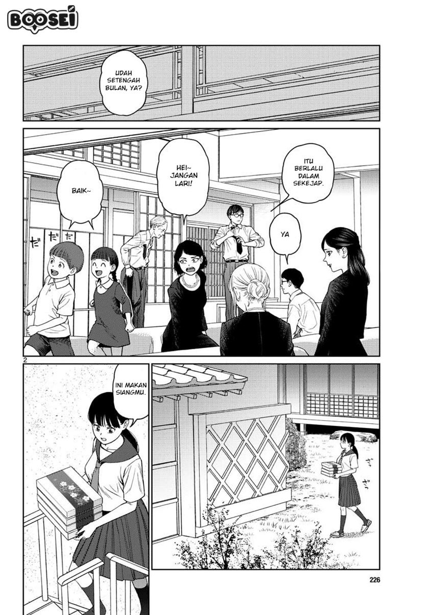 Vampeerz, My Peer Vampires Chapter 19 Gambar 4