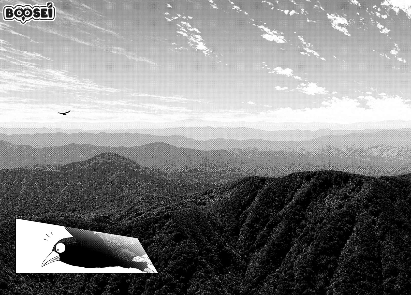 Vampeerz, My Peer Vampires Chapter 19 Gambar 6