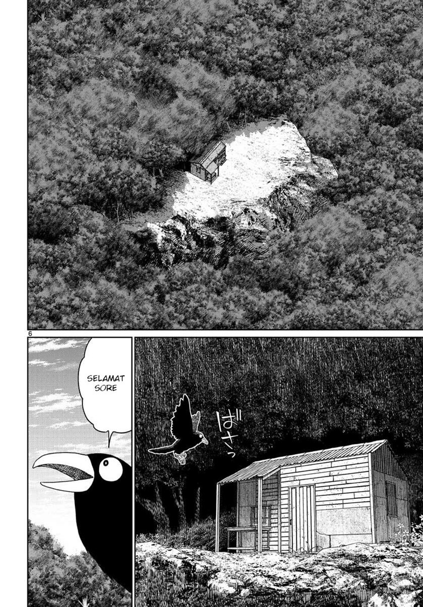 Vampeerz, My Peer Vampires Chapter 19 Gambar 7