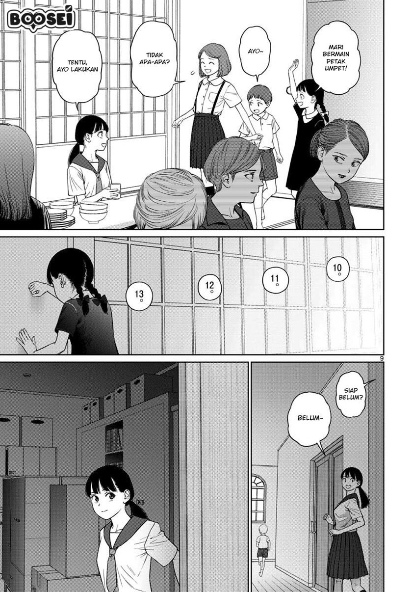 Vampeerz, My Peer Vampires Chapter 19 Gambar 10