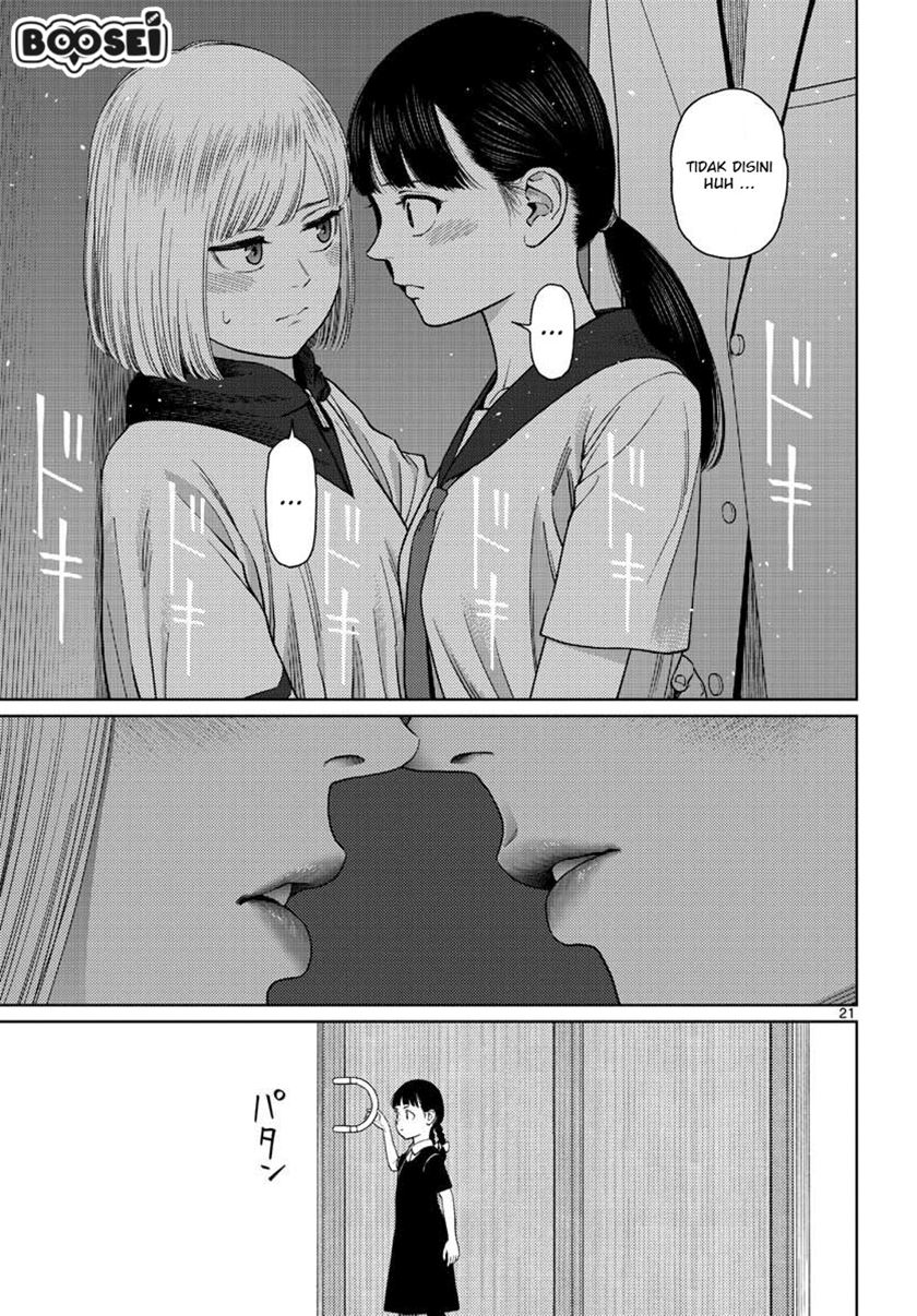 Vampeerz, My Peer Vampires Chapter 19 Gambar 22