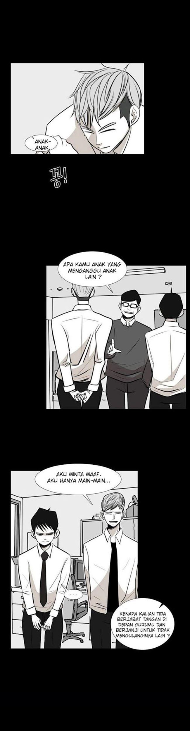 Shark Chapter 02 Gambar 12