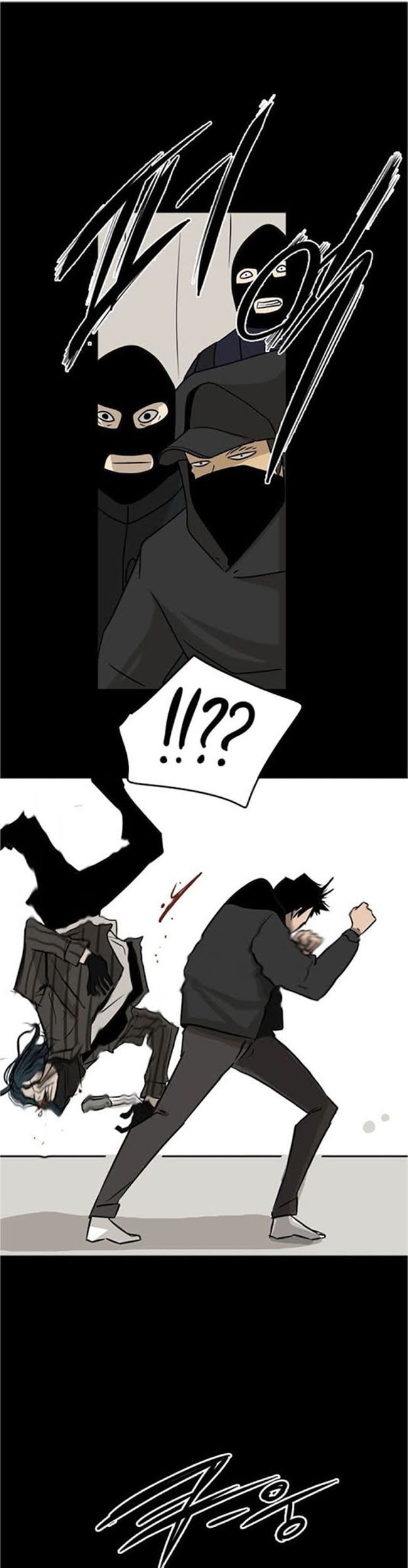 Shark Chapter 01 Gambar 23