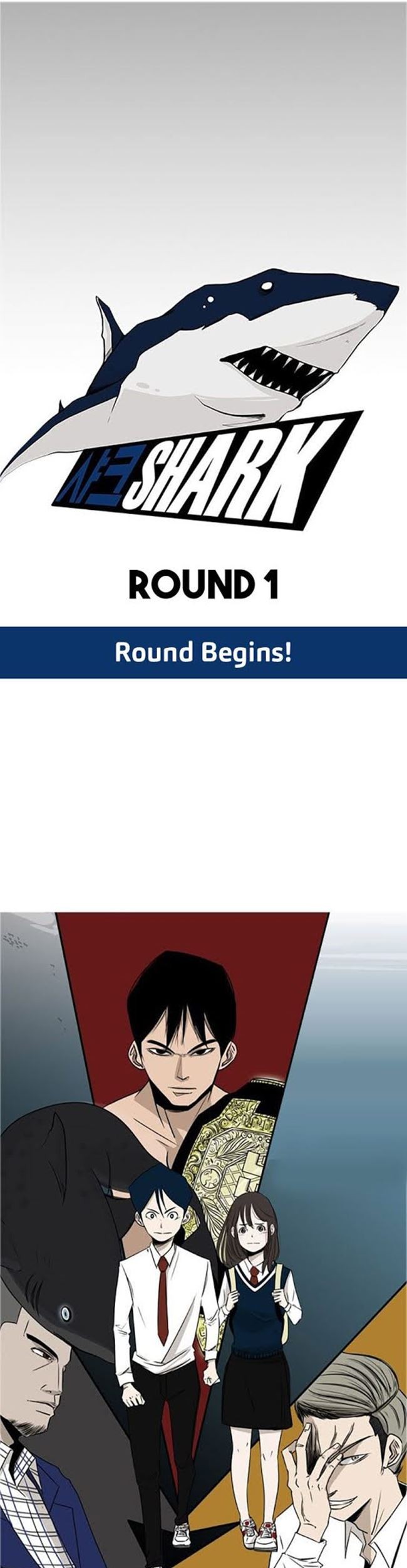 Shark Chapter 01 Gambar 26
