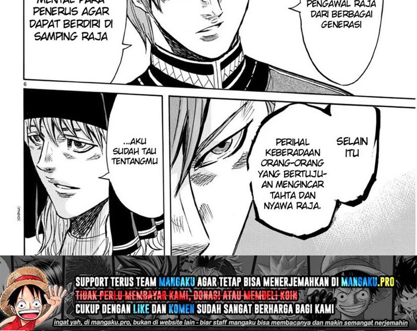 Toubousha Elio Chapter 27 Gambar 4