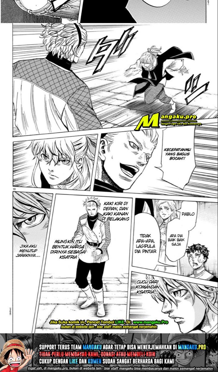 Toubousha Elio Chapter 26 Gambar 6