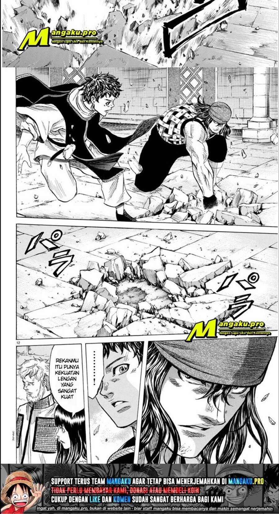 Toubousha Elio Chapter 25 Gambar 9