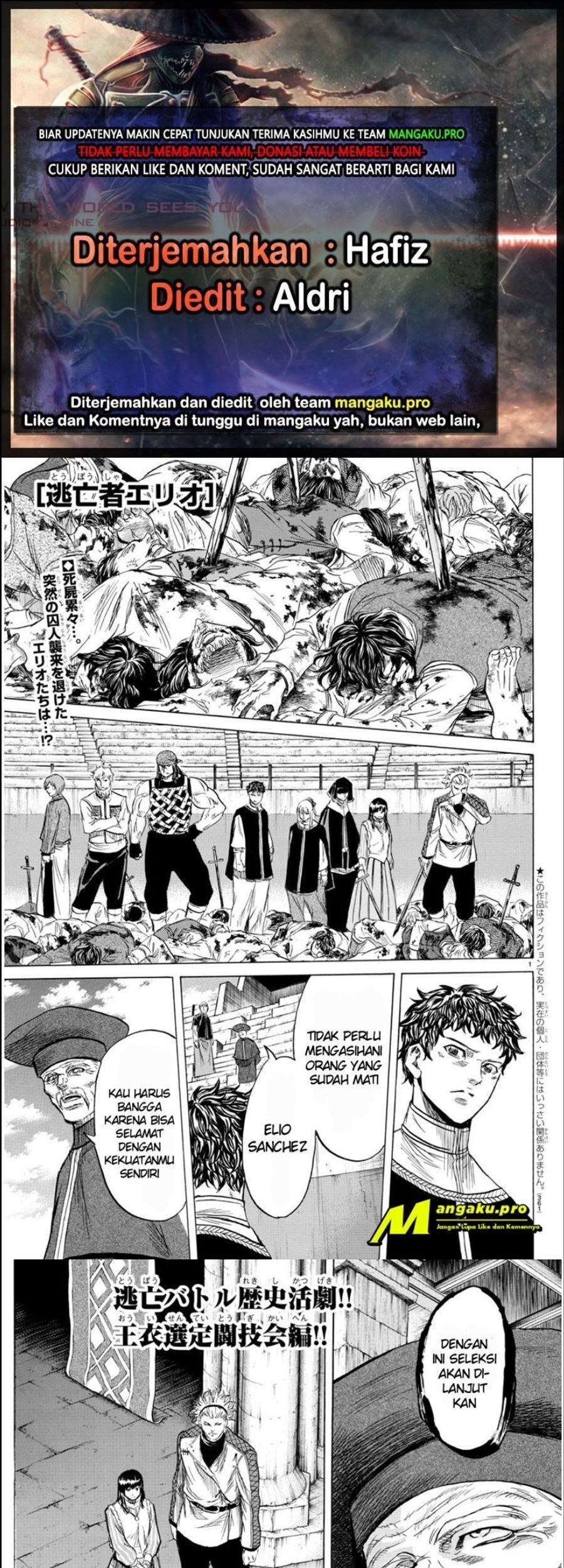 Komik Toubousha Elio Chapter 25 gambar nomor 1