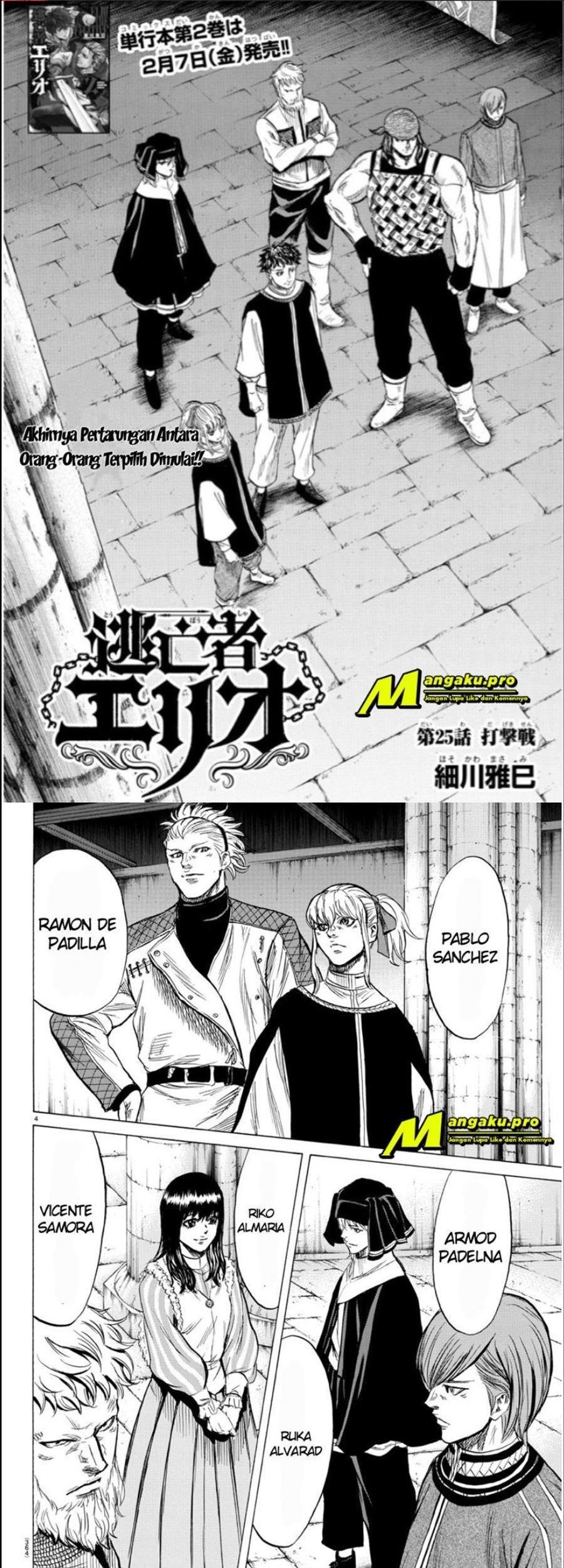 Toubousha Elio Chapter 25 Gambar 3