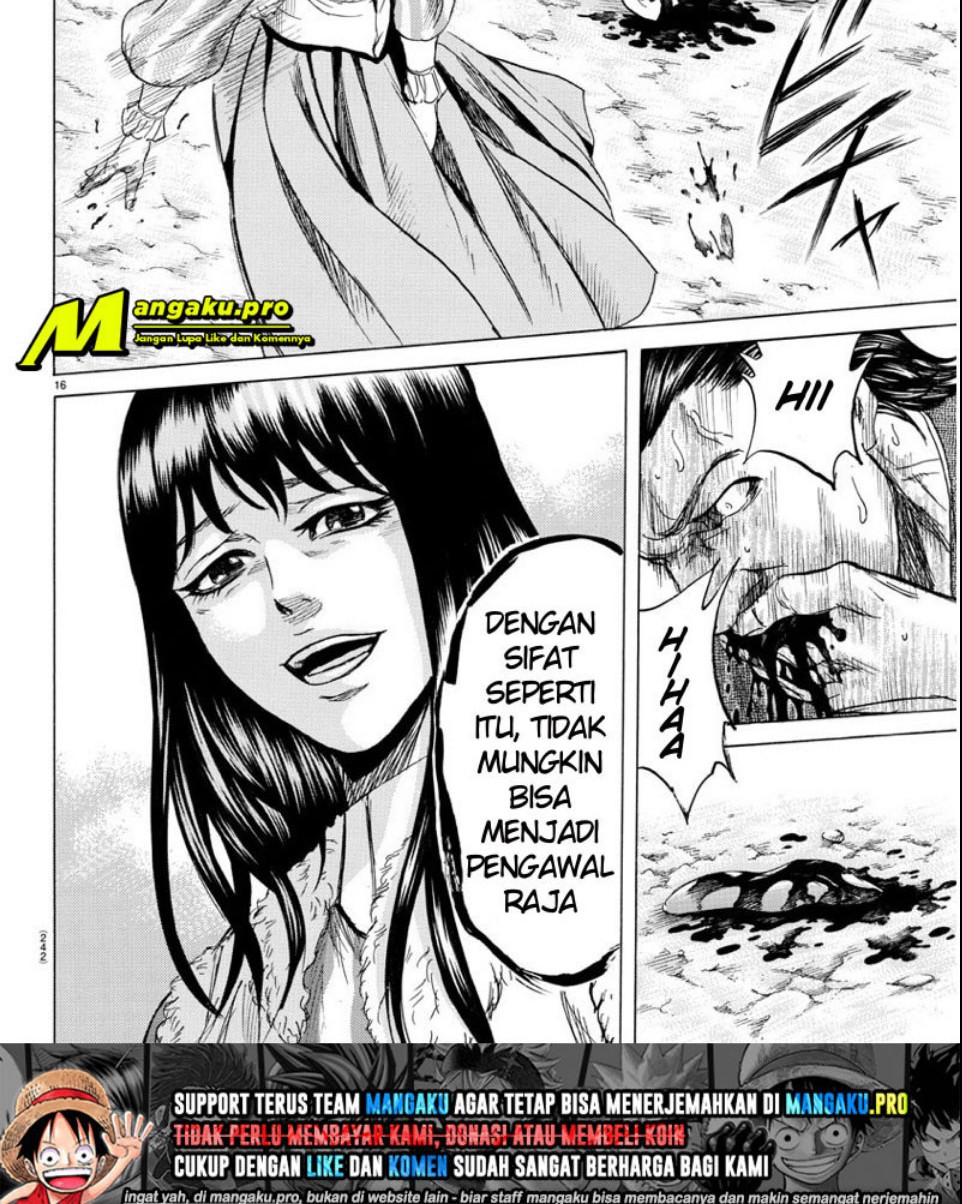 Toubousha Elio Chapter 22 Gambar 12