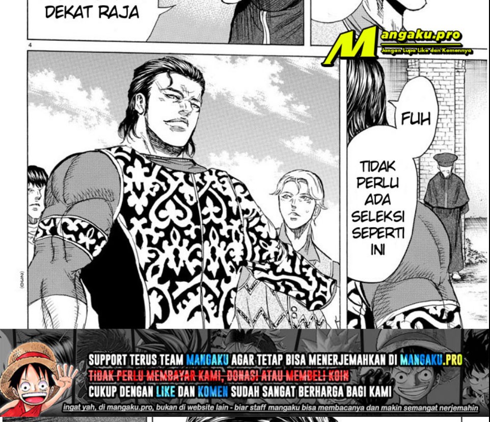 Toubousha Elio Chapter 22 Gambar 3