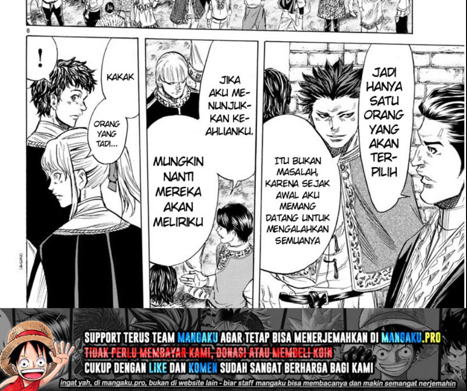 Toubousha Elio Chapter 22 Gambar 6