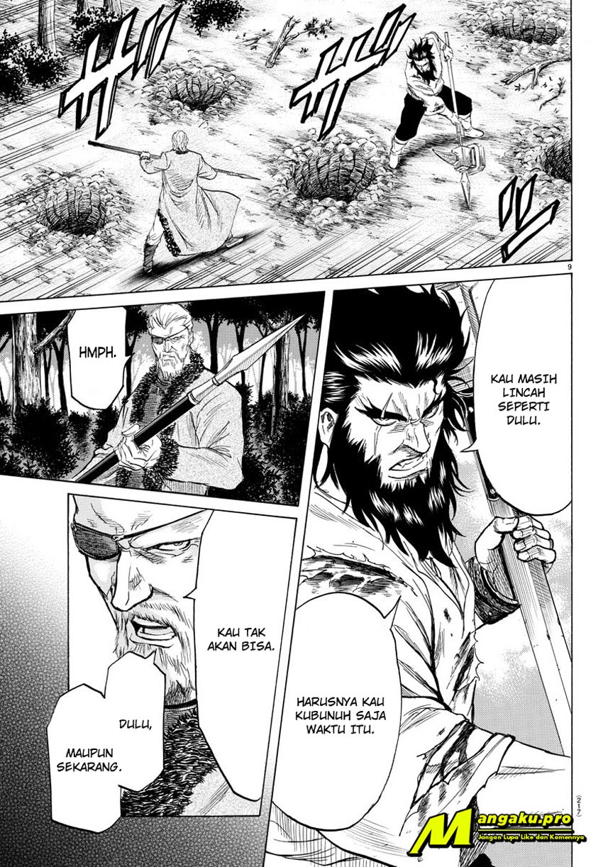 Toubousha Elio Chapter 17 Gambar 10