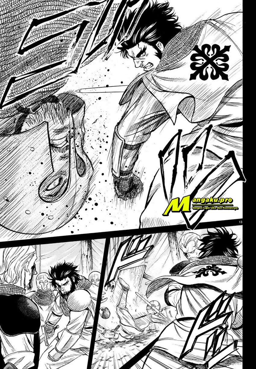 Toubousha Elio Chapter 17 Gambar 14