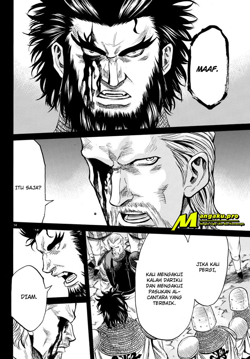 Toubousha Elio Chapter 17 Gambar 15