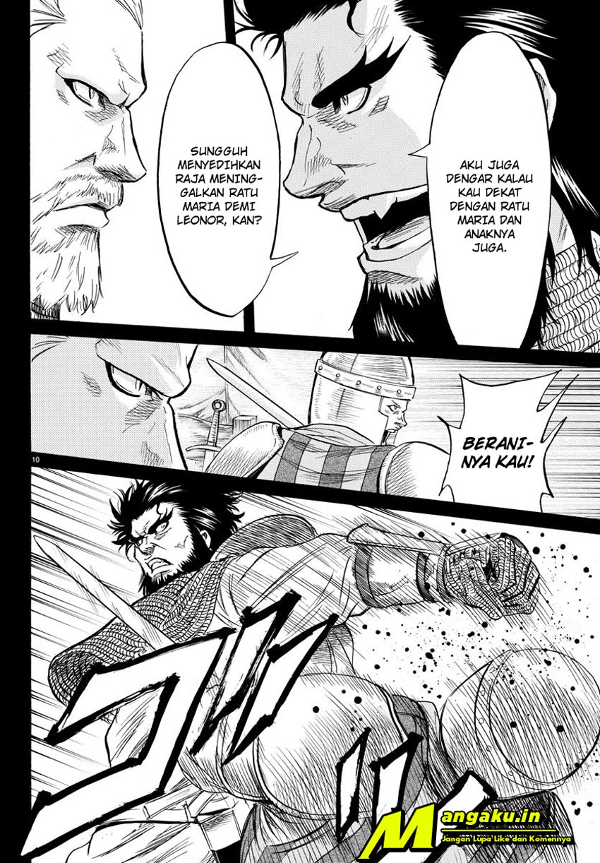 Toubousha Elio Chapter 16 Gambar 11