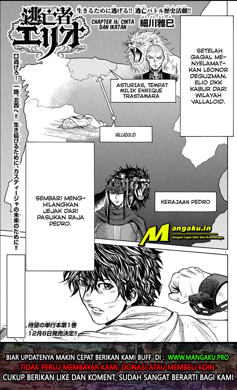 Manga Toubousha Elio Chapter 16 gambar nomor 2