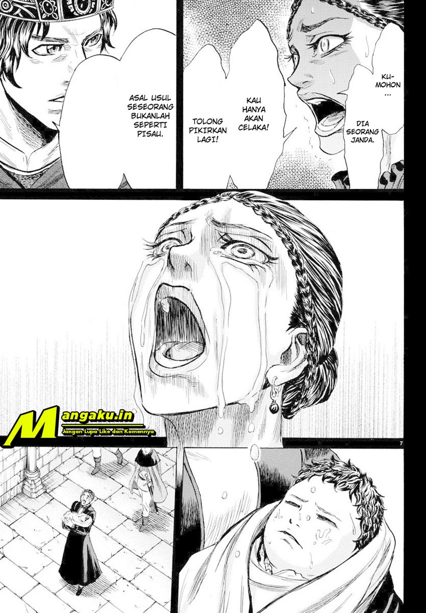 Toubousha Elio Chapter 12 Gambar 7