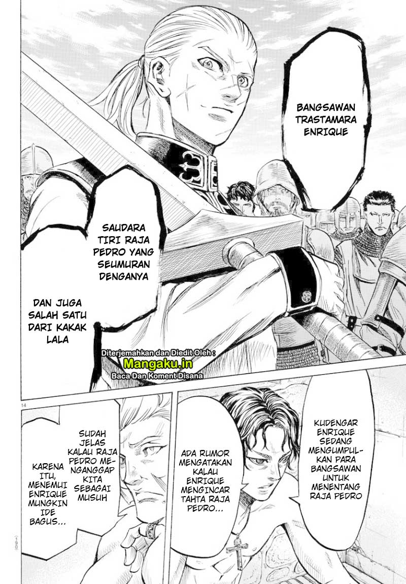 Toubousha Elio Chapter 09 Gambar 15