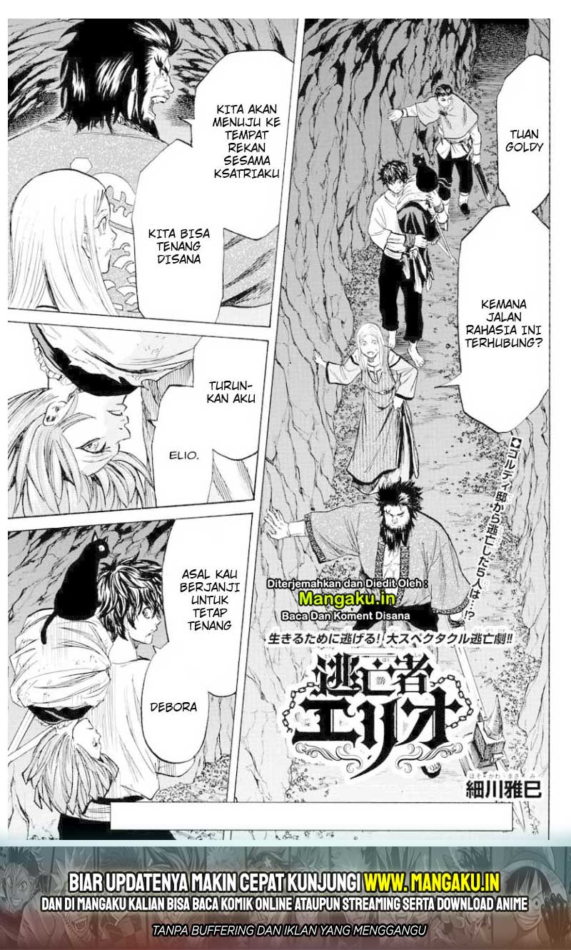 Manga Toubousha Elio Chapter 09 gambar nomor 2